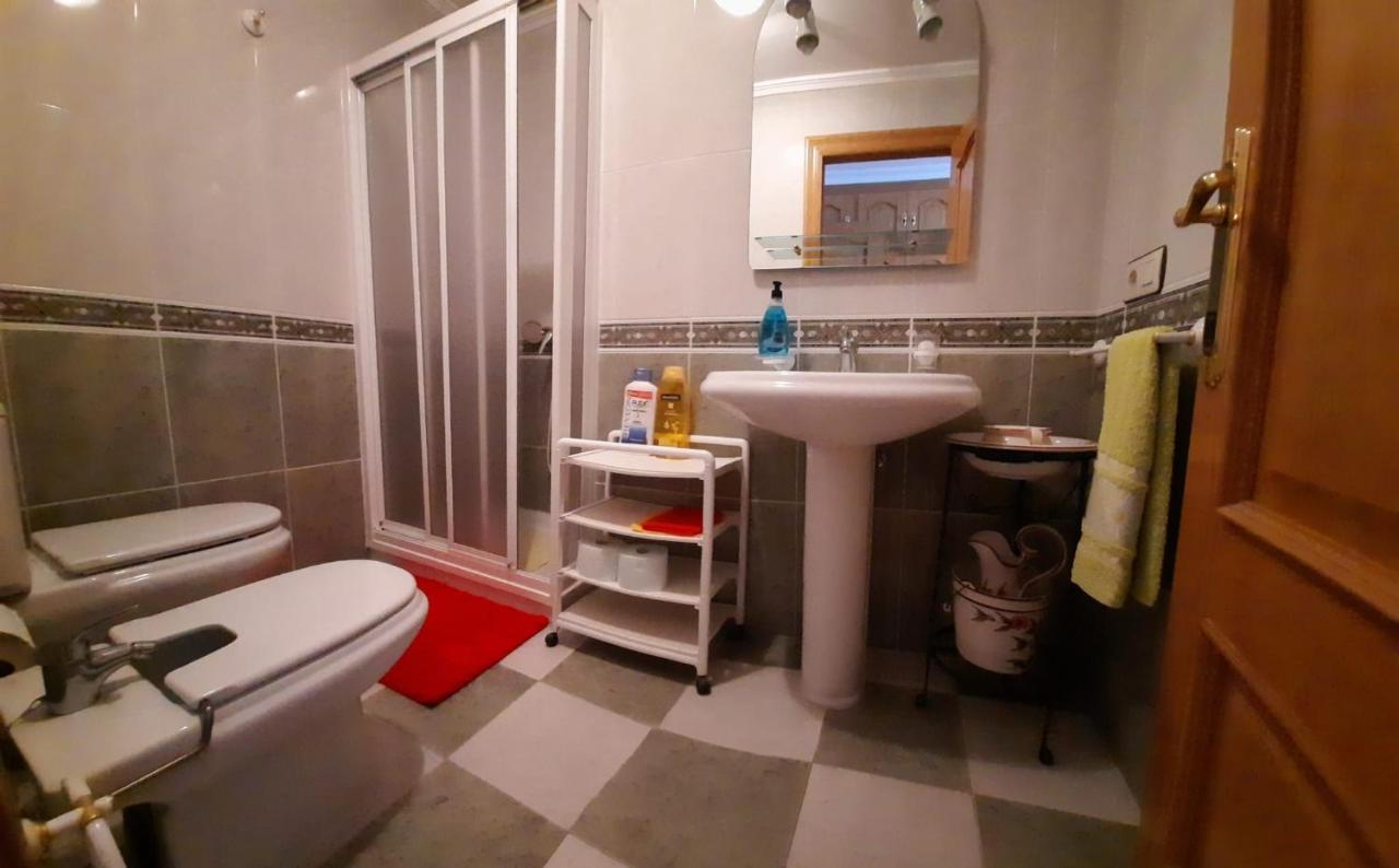 Appartement La Morada Del Tejar à La Fregeneda Extérieur photo